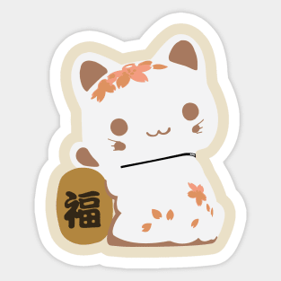 Maneki-Neko (Good Luck Cat) Sticker